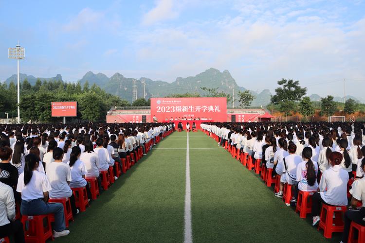 广西学前教育本科院校有哪些？-第3张图片-指南针培训网