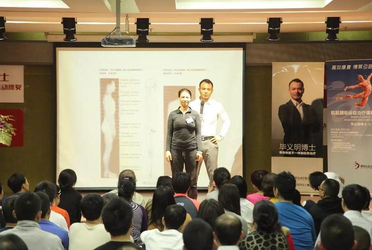 毕义明课程到底值不值得参加？-第2张图片-指南针培训网