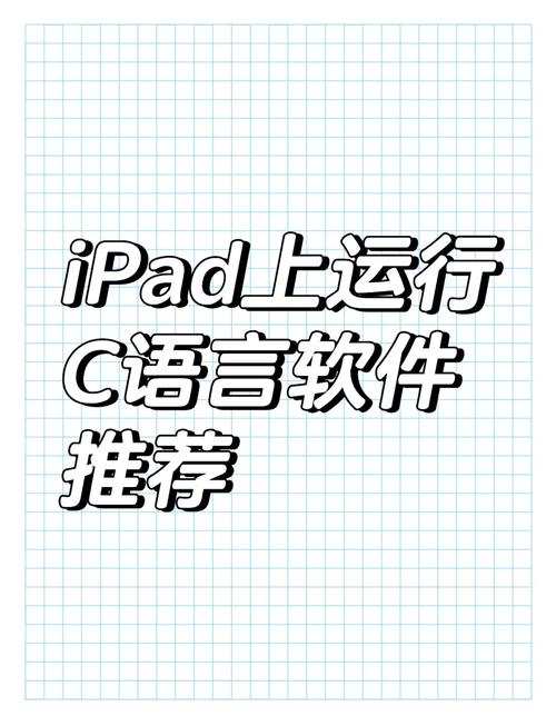 自学编程该先学什么软件？-第2张图片-指南针培训网