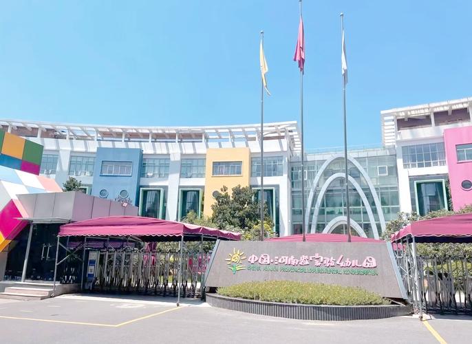 郑州口碑最好的学前班-第1张图片-指南针培训网