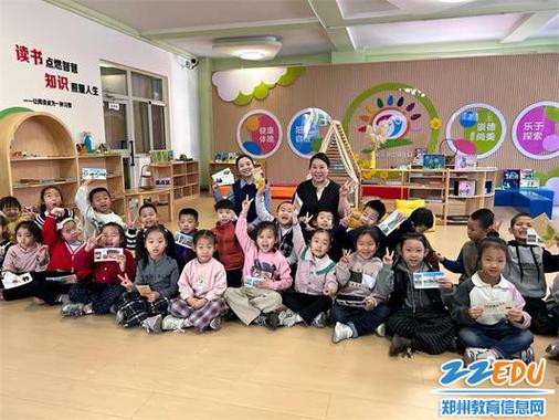 郑州口碑最好的学前班-第3张图片-指南针培训网