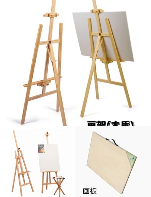 自学素描需要什么工具-第3张图片-指南针培训网