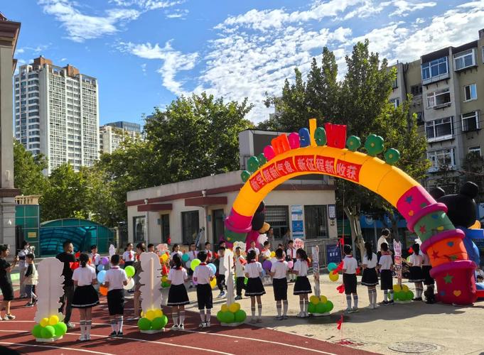 洛阳北大新星学前教育-第1张图片-指南针培训网