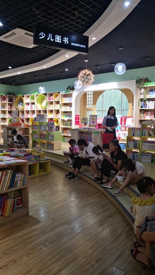 洛阳北大新星学前教育-第2张图片-指南针培训网