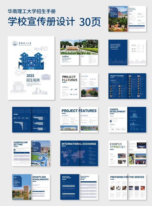 平面设计完全自学手册-第3张图片-指南针培训网