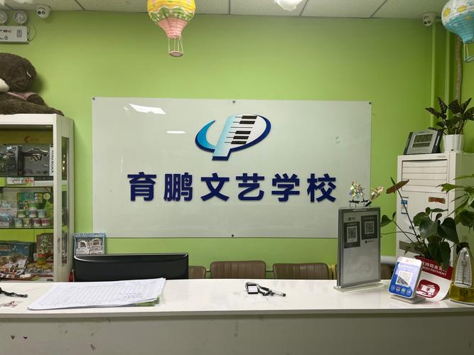 深圳摩根盛通课程怎么样？-第1张图片-指南针培训网