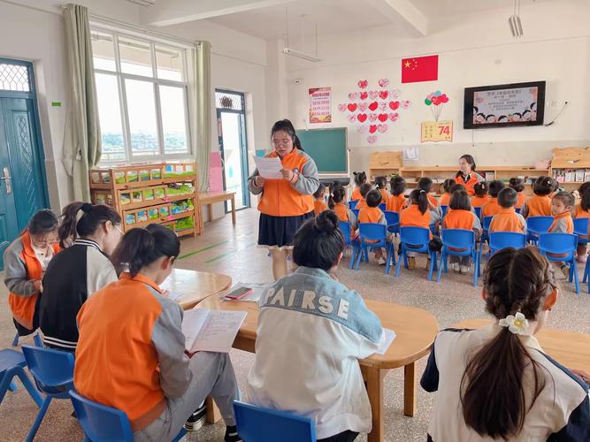 学前班教学视频哪里能找到全的？-第1张图片-指南针培训网