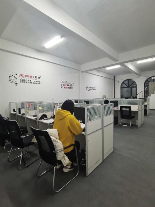 金沃斯课程顾问好不好做？-第2张图片-指南针培训网