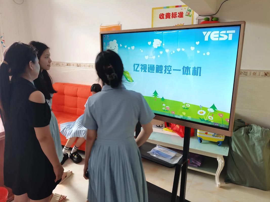 幼儿学前教育课程视频-第3张图片-指南针培训网