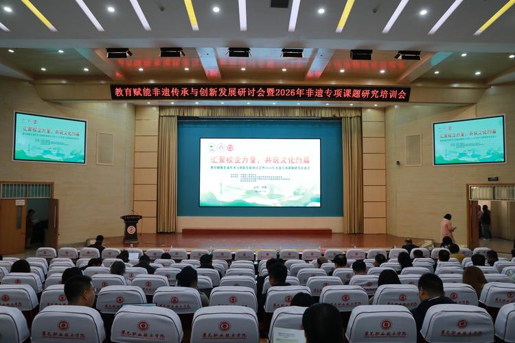 职业教育创新与发展培训如何赋能人才？-第2张图片-指南针培训网