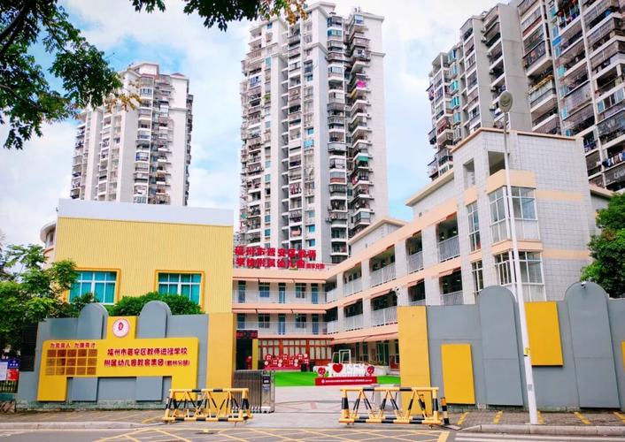 哪些学校的学前教育专业更优质？-第1张图片-指南针培训网