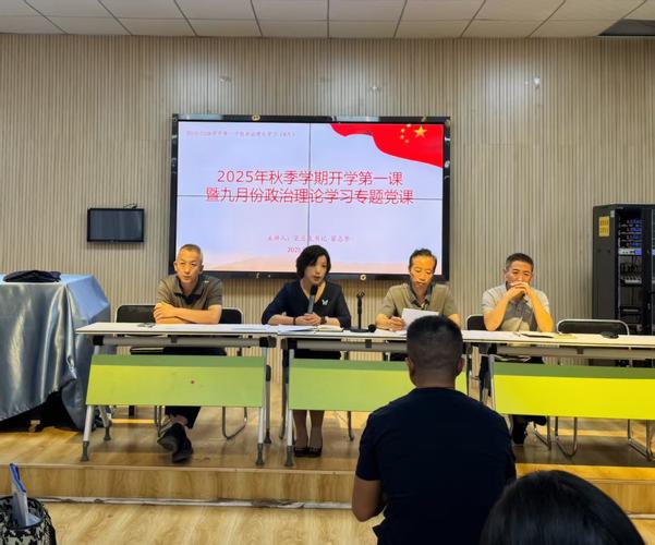 晋中学院学前教育专业有何特色？-第3张图片-指南针培训网