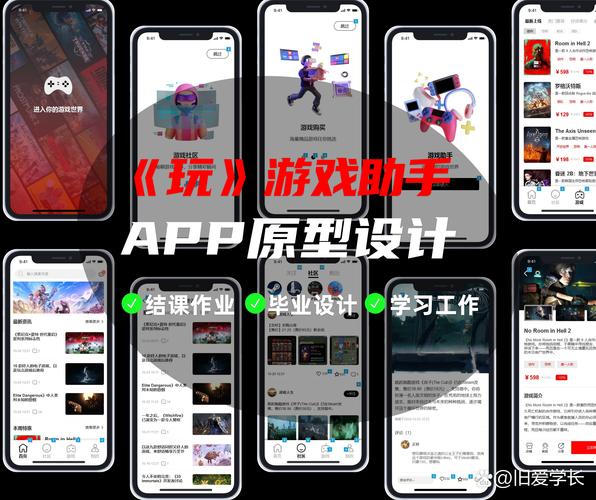 自学UI设计，兄弟连靠谱吗？-第3张图片-指南针培训网