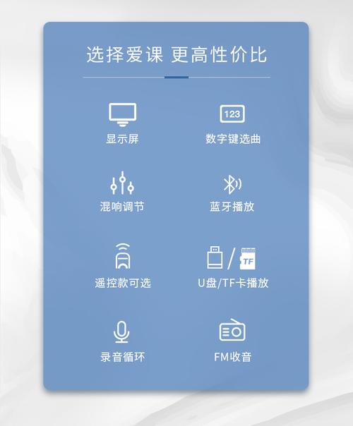 爱课程手机客户端怎么下载？-第2张图片-指南针培训网