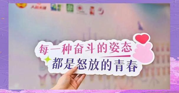助力生育女职工职业发展-第2张图片-指南针培训网