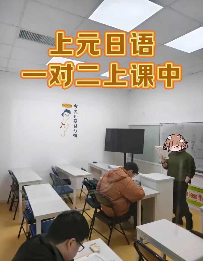 面试英语口语培训课程如何快速提升？-第1张图片-指南针培训网