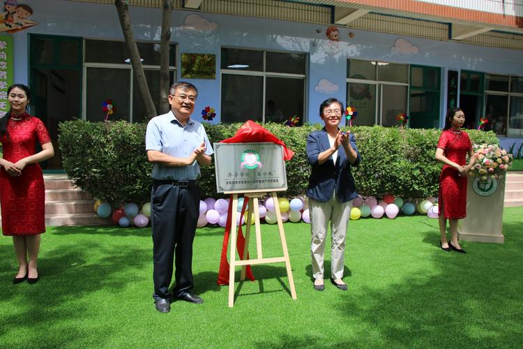 兖州学前教育师范学院怎么样？-第3张图片-指南针培训网