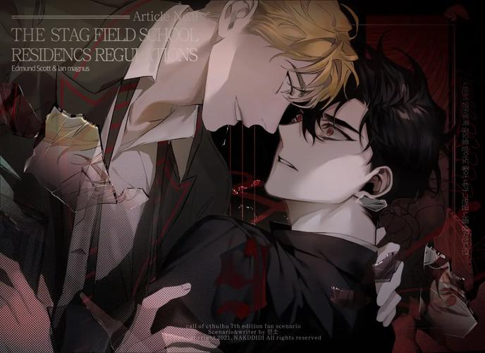 腹黑入门课程txt，如何修炼成腹黑？-第3张图片-指南针培训网