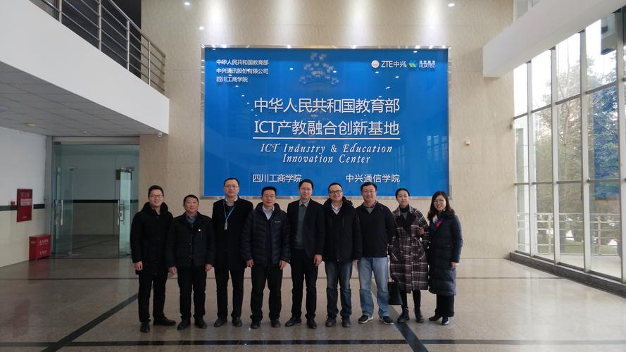 西华大学课程中心怎么登录？-第3张图片-指南针培训网