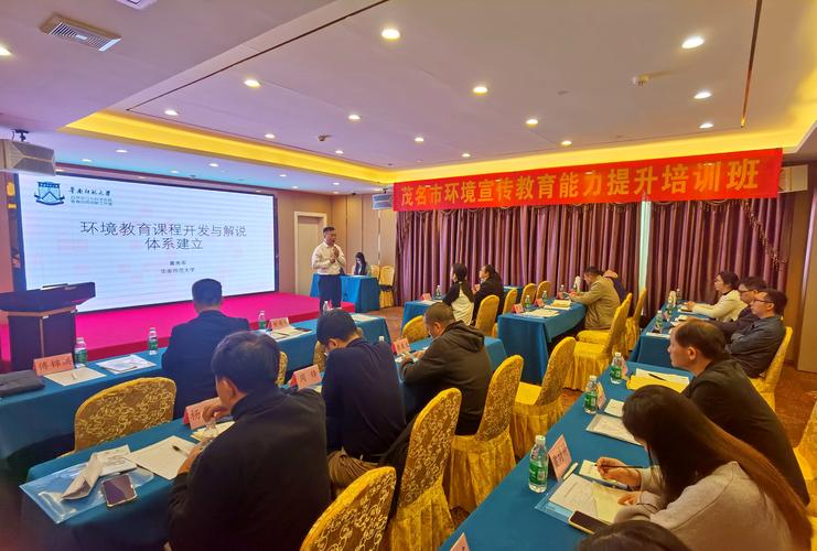 茂名自学考试本科培训怎么选？-第1张图片-指南针培训网