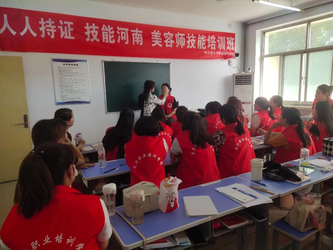 茂名自学考试本科培训怎么选？-第3张图片-指南针培训网