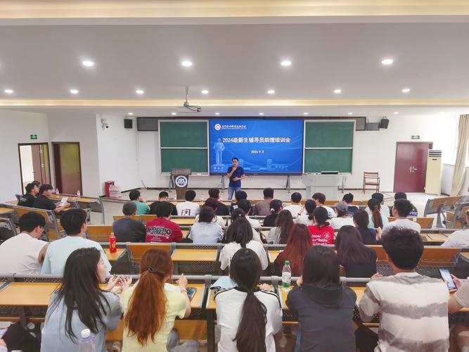 茂名自学考试本科培训怎么选？-第2张图片-指南针培训网
