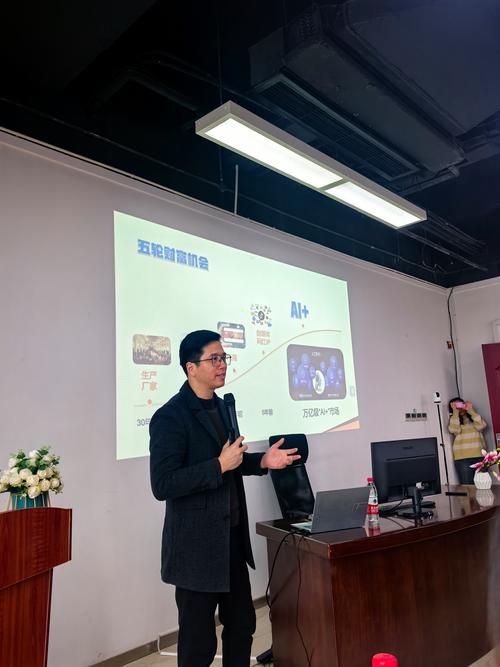 网络营销推广培训课程学什么？-第1张图片-指南针培训网