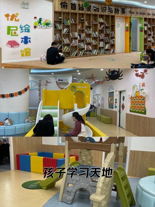 睿励思维学前班（通州）教学质量如何？-第1张图片-指南针培训网