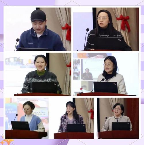 学前教育大学老师有何具体要求？-第3张图片-指南针培训网