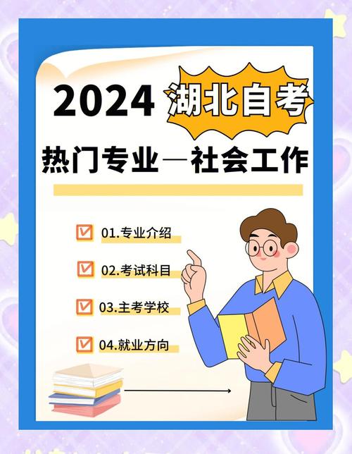学什么技术好找工作？-第2张图片-指南针培训网