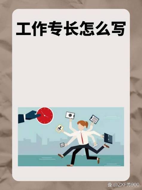 学什么技术好找工作？-第1张图片-指南针培训网