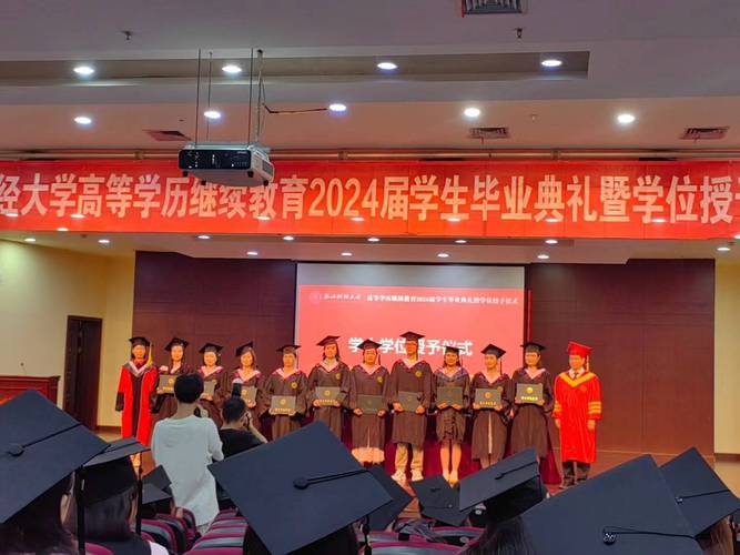 深圳自学考试辅导学院怎么选？-第1张图片-指南针培训网