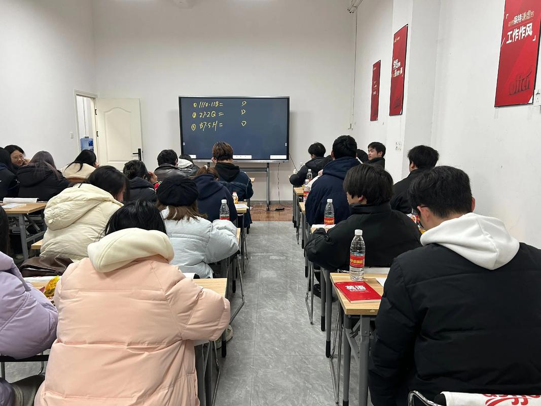 中公网校教材配套课程如何学更高效？-第2张图片-指南针培训网