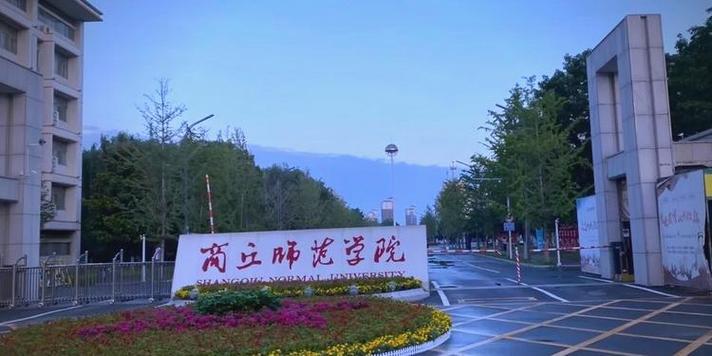 河南学前教育大专学校有哪些？-第1张图片-指南针培训网