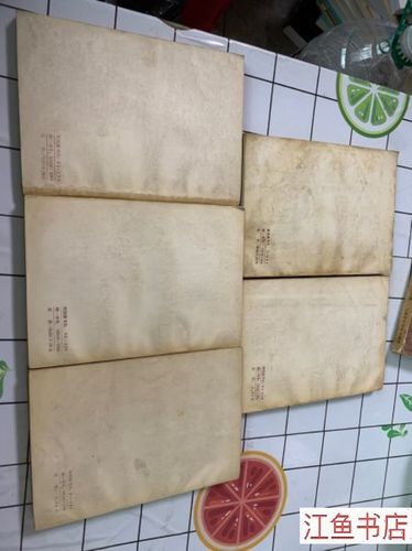 大学基础物理自学丛书-第2张图片-指南针培训网