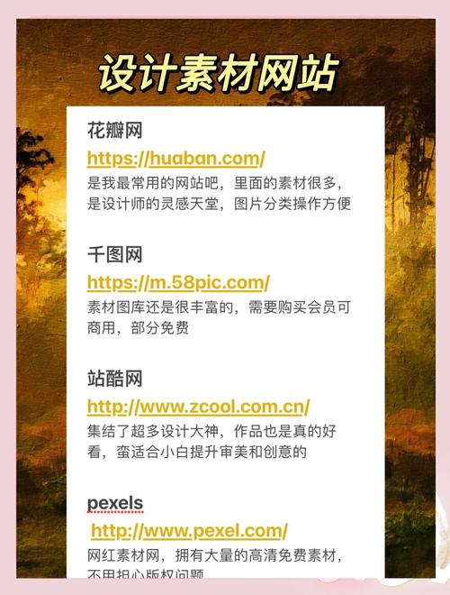 php自学网站有哪些-第2张图片-指南针培训网