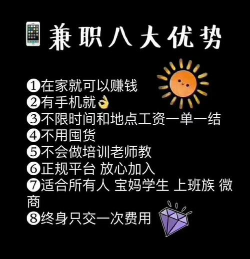 自学什么技能能快速兼职赚钱？-第1张图片-指南针培训网