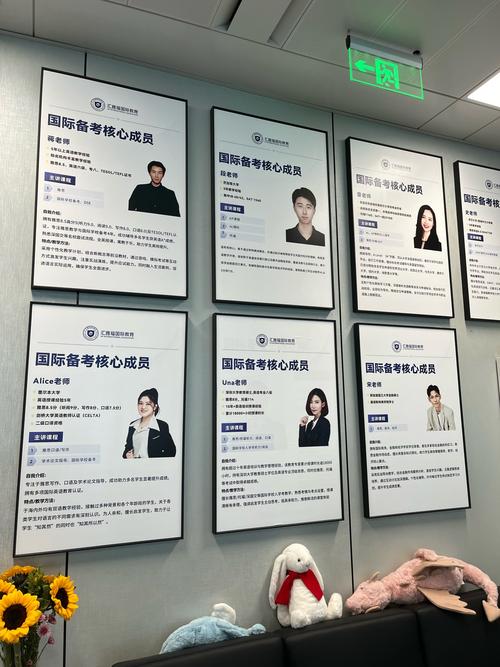 30岁做课程顾问，前景究竟如何？-第1张图片-指南针培训网