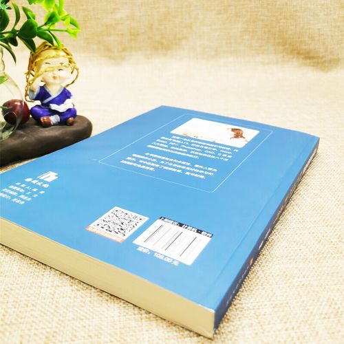 办公软件自学教程怎么选?-第3张图片-指南针培训网 办公软件自学教程怎么选?-第3张图片-指南针培训网