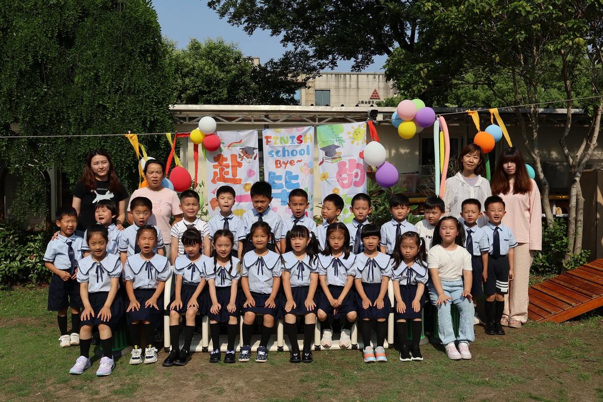 呼市私立学前班有哪些？-第2张图片-指南针培训网