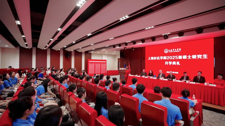 上海杉达学院课程中心有何特色或优势？-第2张图片-指南针培训网