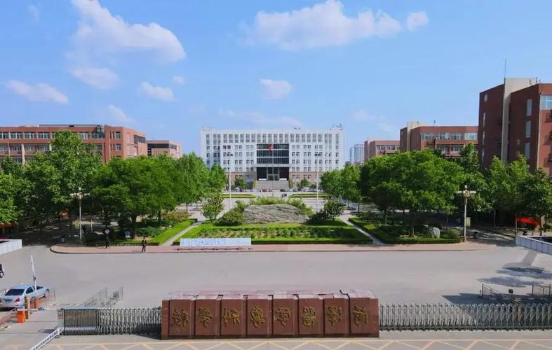 菏泽学院学前教育专业在哪里？-第2张图片-指南针培训网