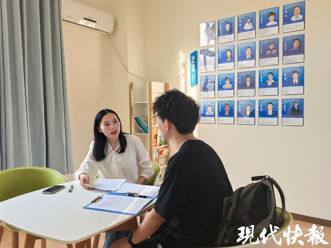 大学职业发展中心的工作-第2张图片-指南针培训网