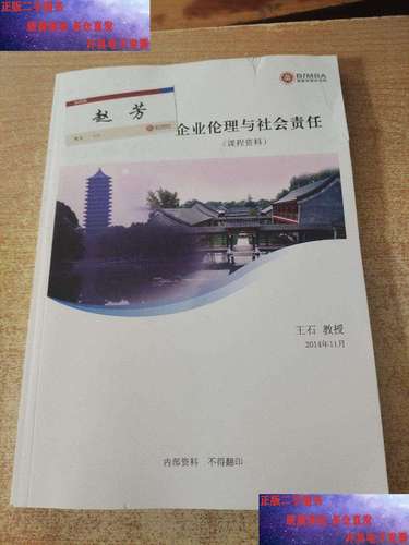 北大EMBA课程有何独特价值？-第1张图片-指南针培训网