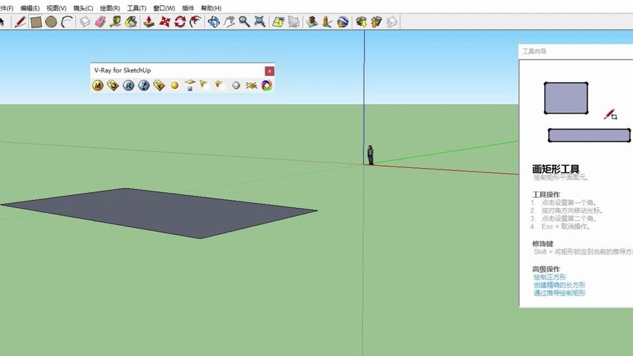 草图大师完全自学教程-第2张图片-指南针培训网