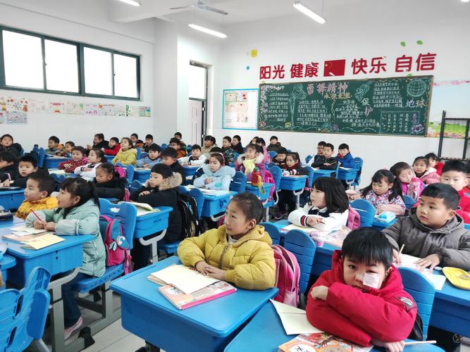 石家庄大桥外语学前班-第1张图片-指南针培训网