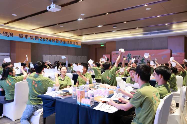 京东金融管培生职业发展路径如何？-第2张图片-指南针培训网