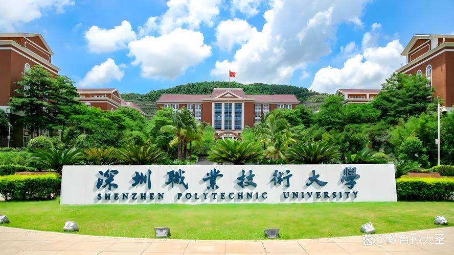 内地大专学前教育院校如何培养人才？-第2张图片-指南针培训网