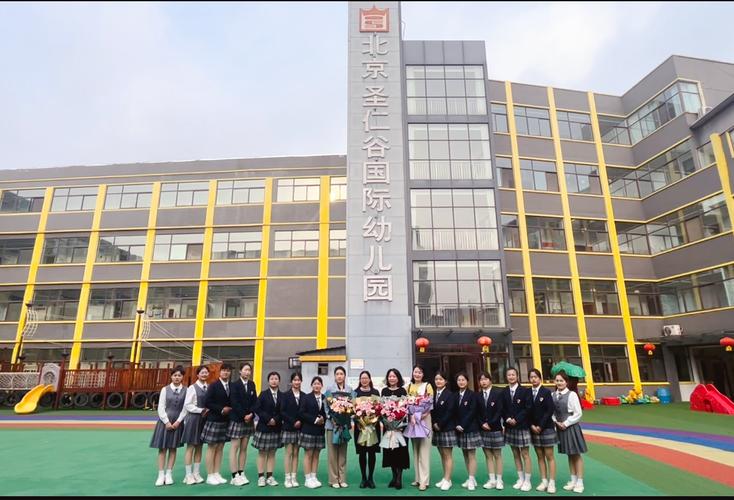 内地大专学前教育院校如何培养人才？-第3张图片-指南针培训网