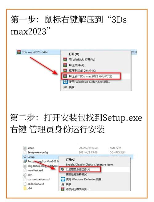 3ds Max自学怎么入门？关键步骤有哪些？-第3张图片-指南针培训网